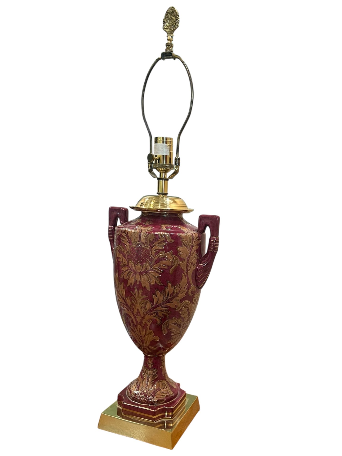 Vintage Magenta Trophy Lamp