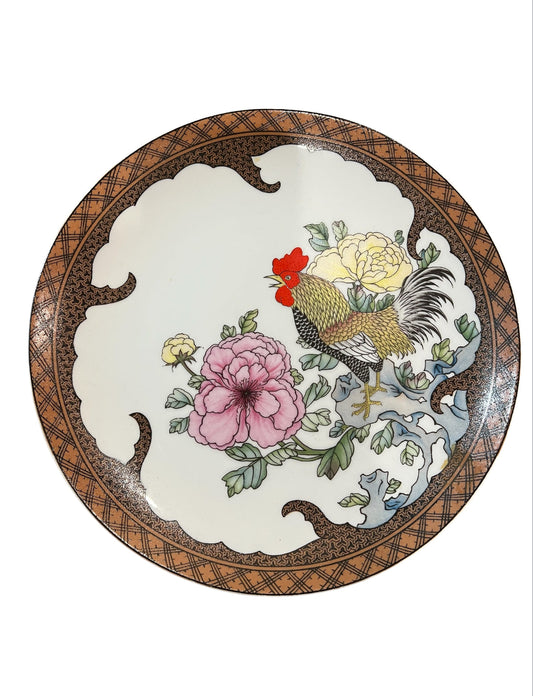 Vintage Rooster & Peonies Plate