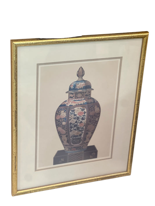 Vintage Ginger Jar Framed Print